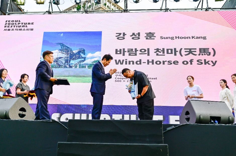 서울조각페스티벌 (6)